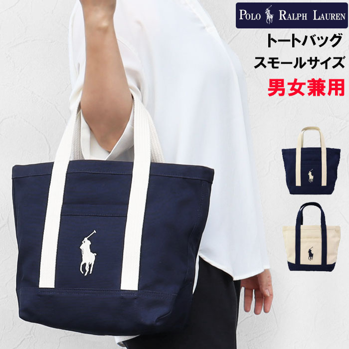 希少 POLO RALPH LAUREN ラルフローレン イーグル トートバッグ 楽天