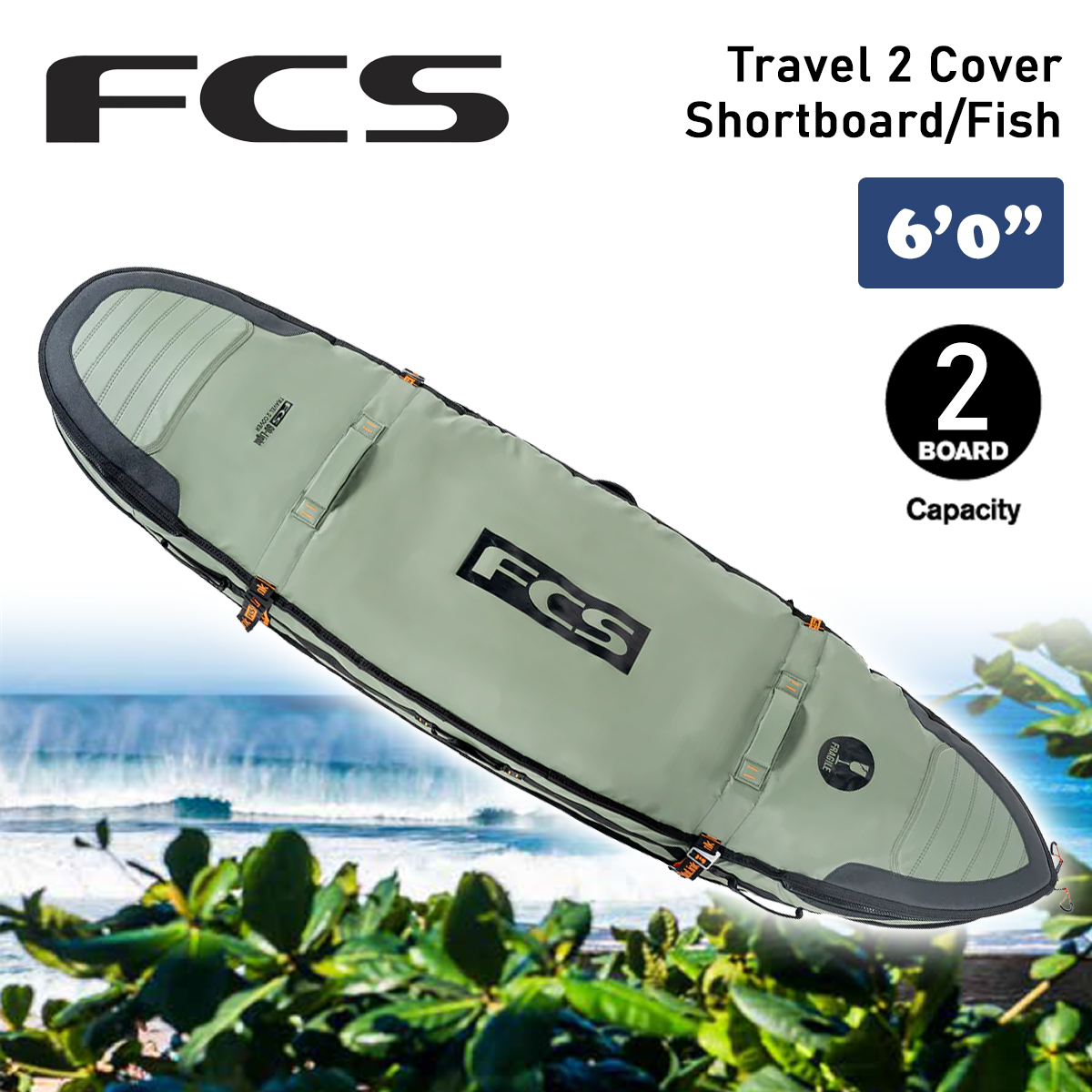 FCS 26 FCS ボードケース ハードケース 2本用 6'0