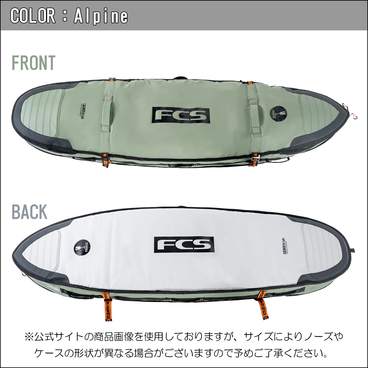26fcs-tr2-all6006.jpg