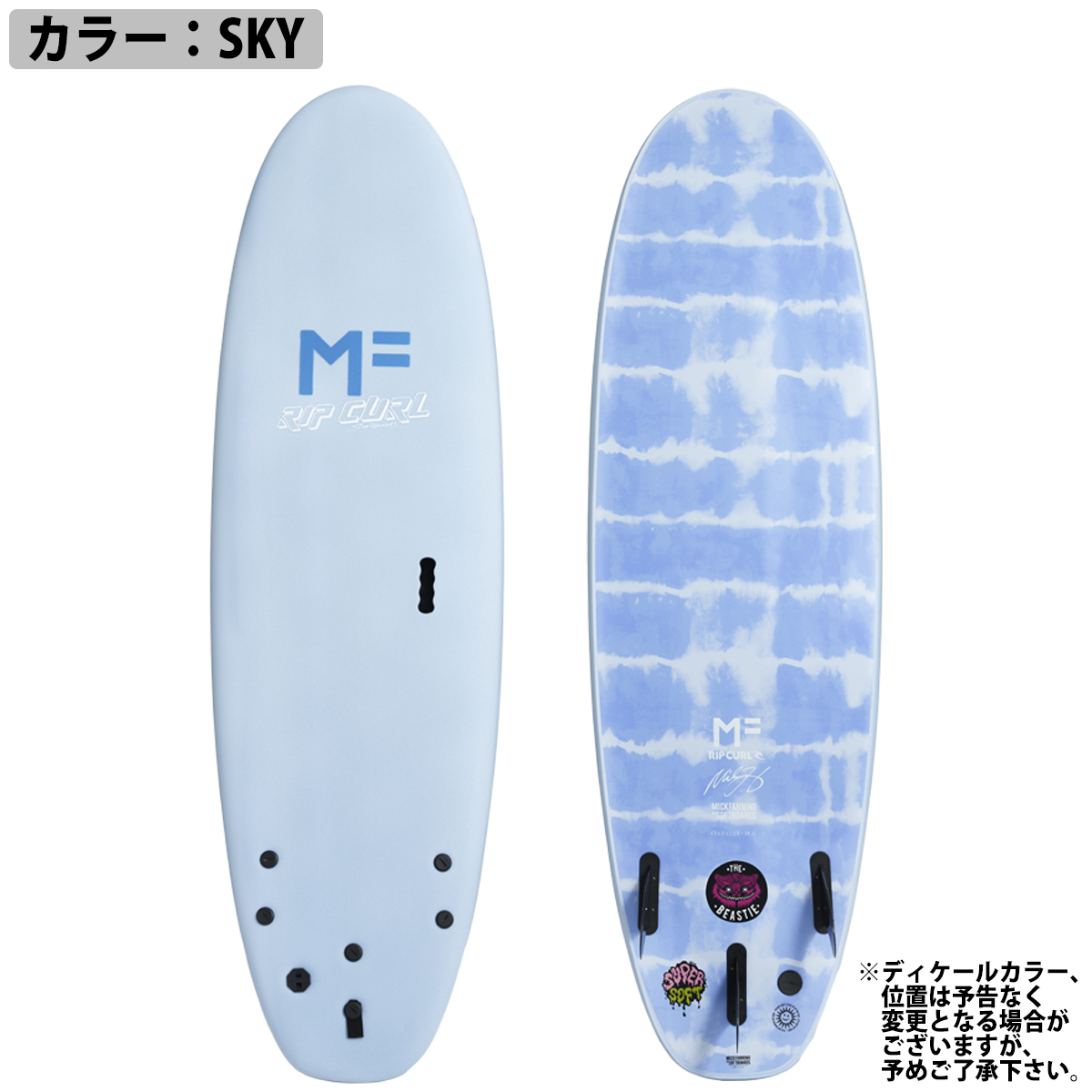 mf-rbssp-02-1.jpg