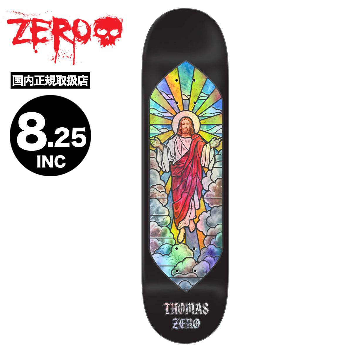 ze5f-ze-10813-tn.jpg