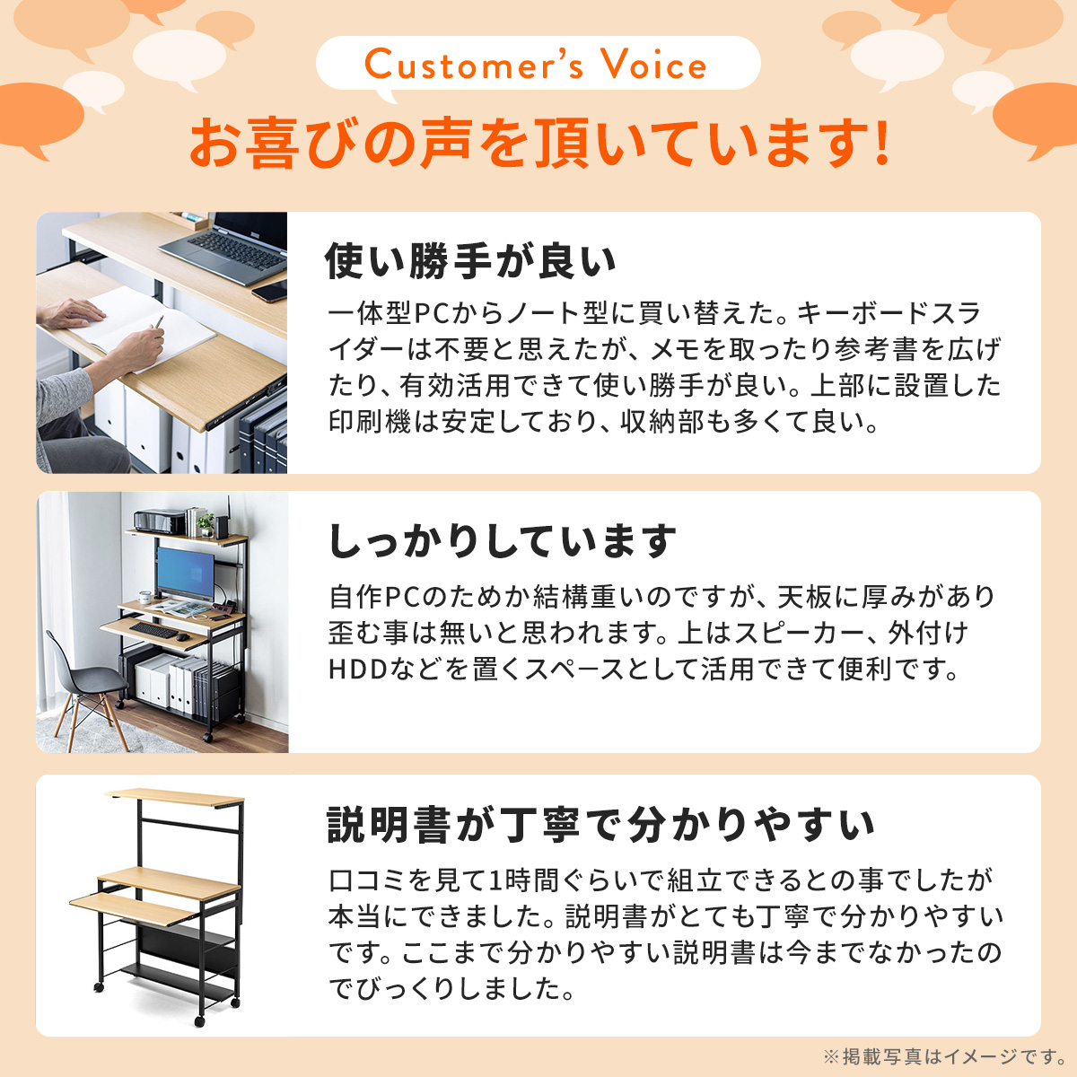 SANWA SUPPLY（サンワサプライ） パソコンデスク 90cm幅 収納一体型 机
