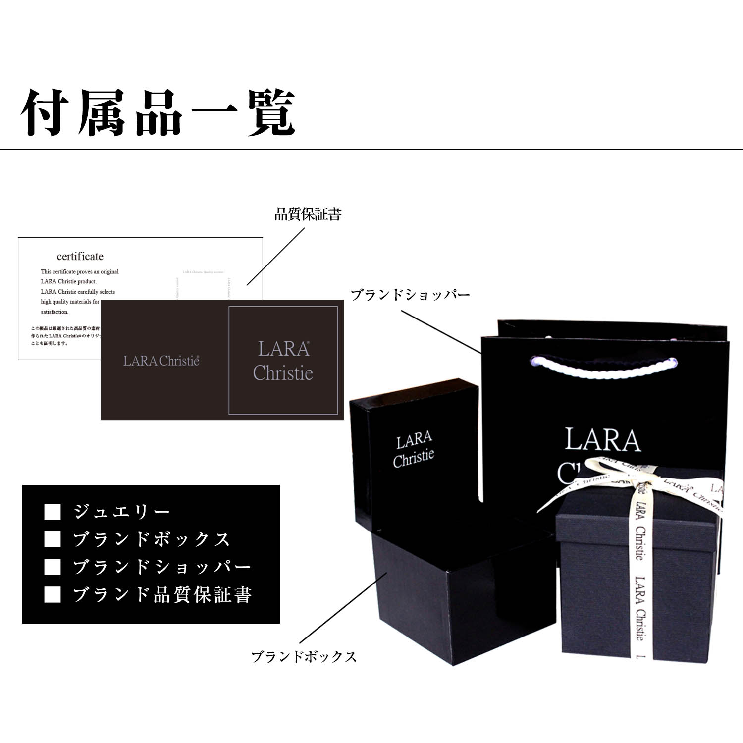 LARA Christie（ララクリスティー） 結婚指輪 プラチナ950 プラチナ