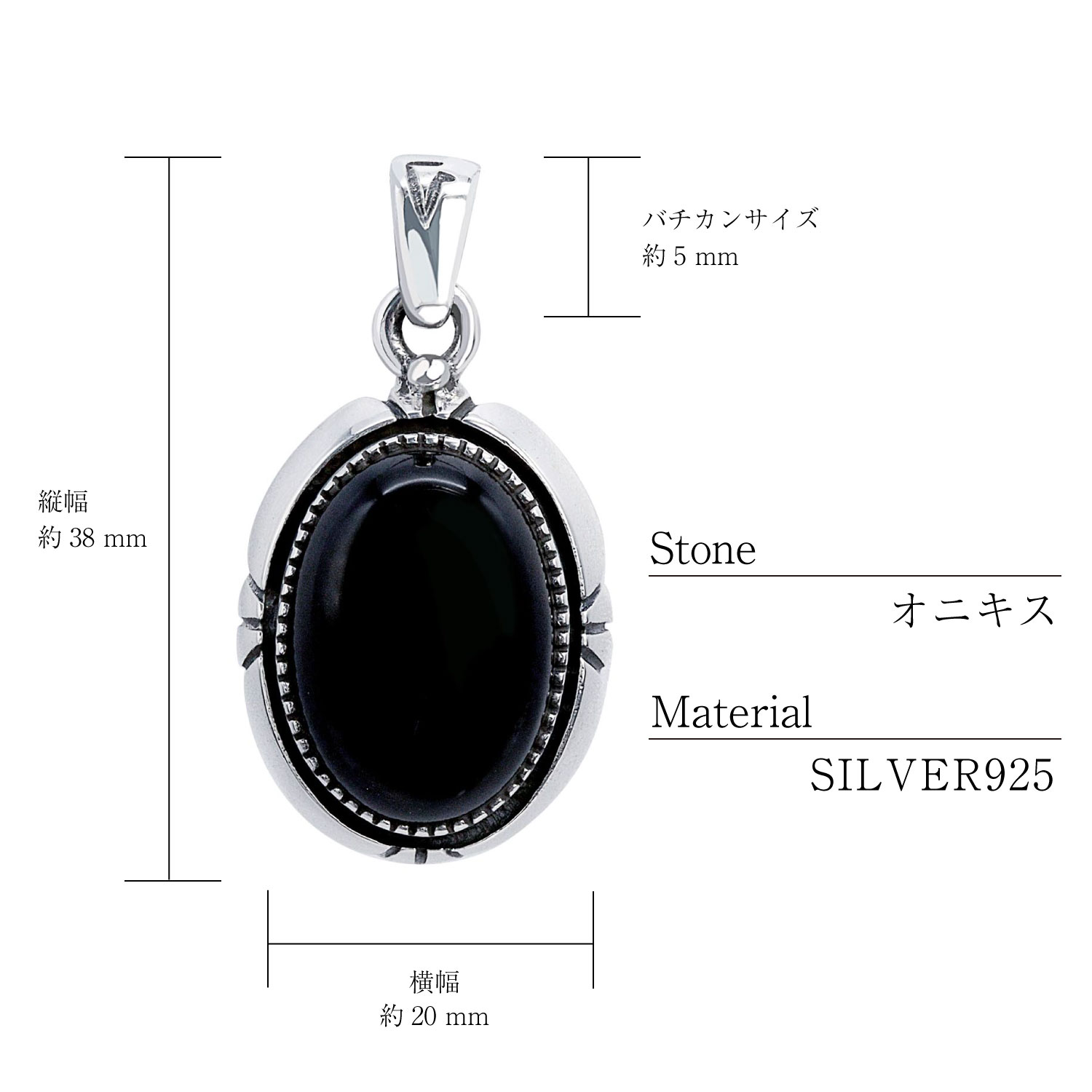 Sears（シアーズ） ペンダントトップ シルバー925 ネックレス トップ