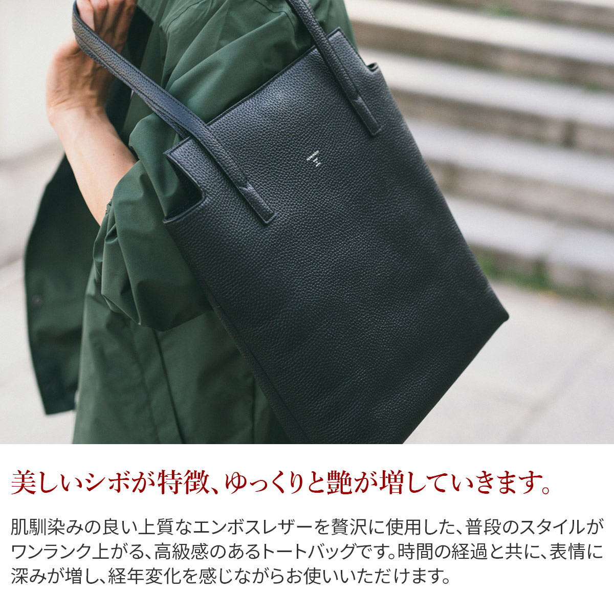 HERGOPOCH（エルゴポック） 3年保証＋ケアセット付 ER Series ER