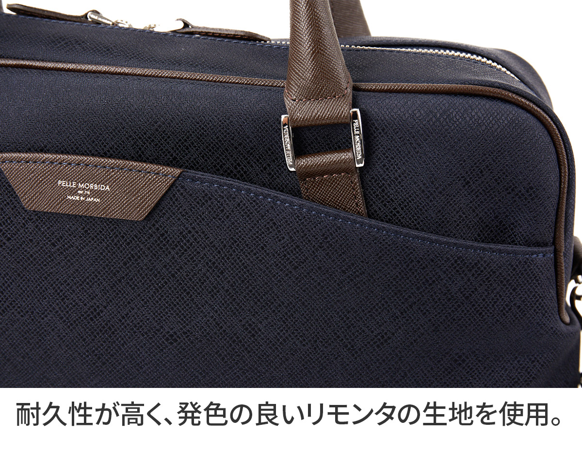 PELLE MORBIDA（ペッレ モルビダ） Capitano キャピターノ リモンタ