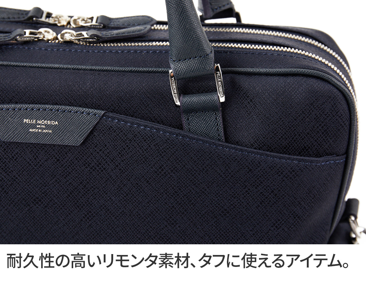 PELLE MORBIDA（ペッレ モルビダ） Capitano キャピターノ リモンタ