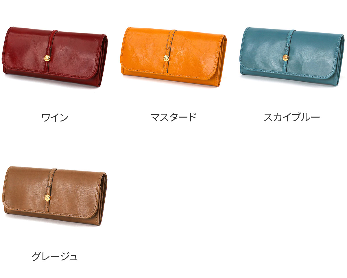 Dakota（ダコタ） 3年保証＋プレゼント付 クーポラ 小銭入れ付き長財布