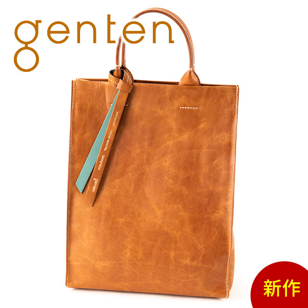 genten（ゲンテン） レザーペーパーバッグ 手さげバッグ 48835