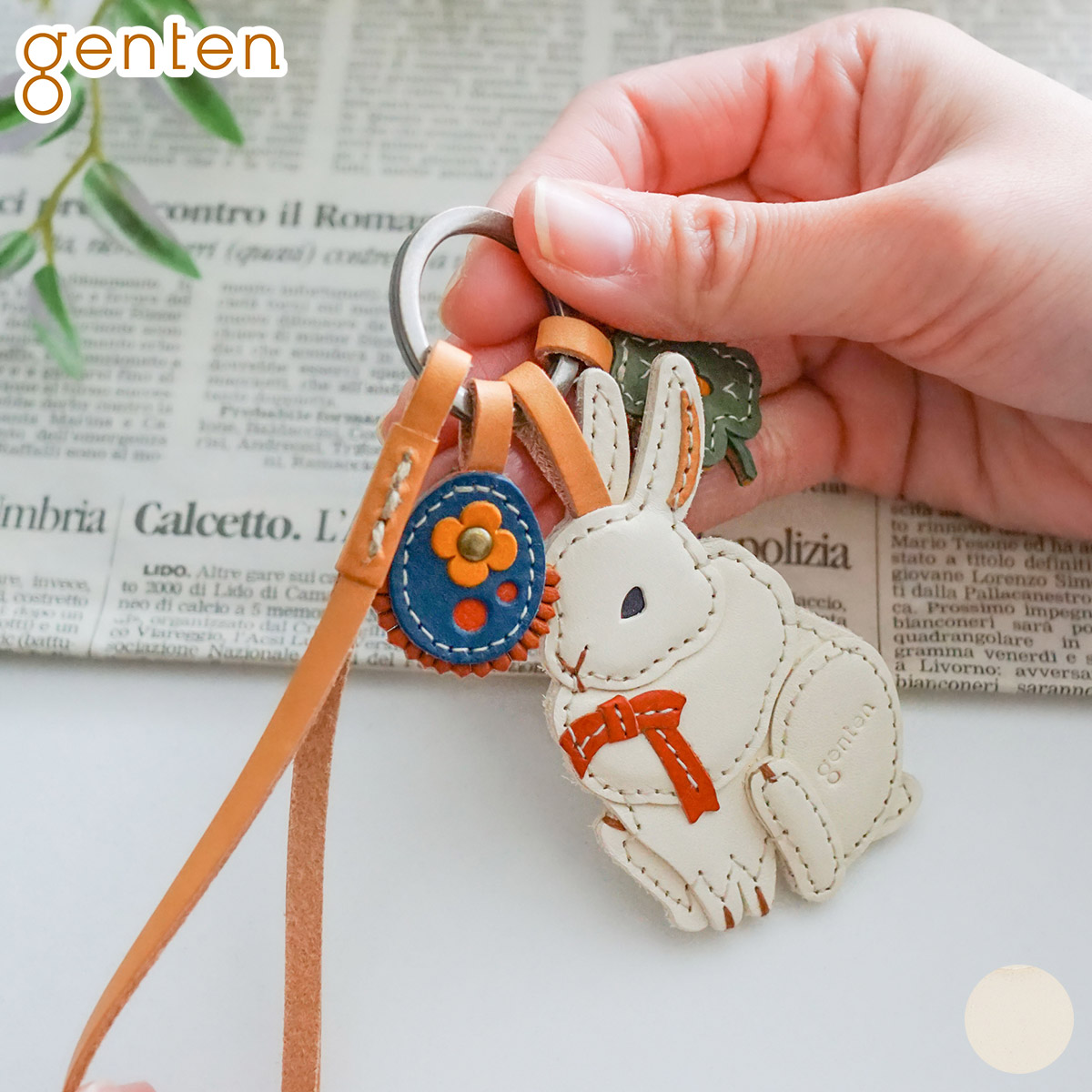 genten（ゲンテン） 3年保証＋ケアセット付 WAKU WAKU Charm ワクワク