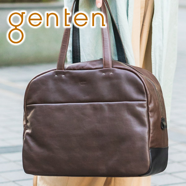 genten（ゲンテン） Libela リベラ ボストンバッグ 43402 : こだわりの