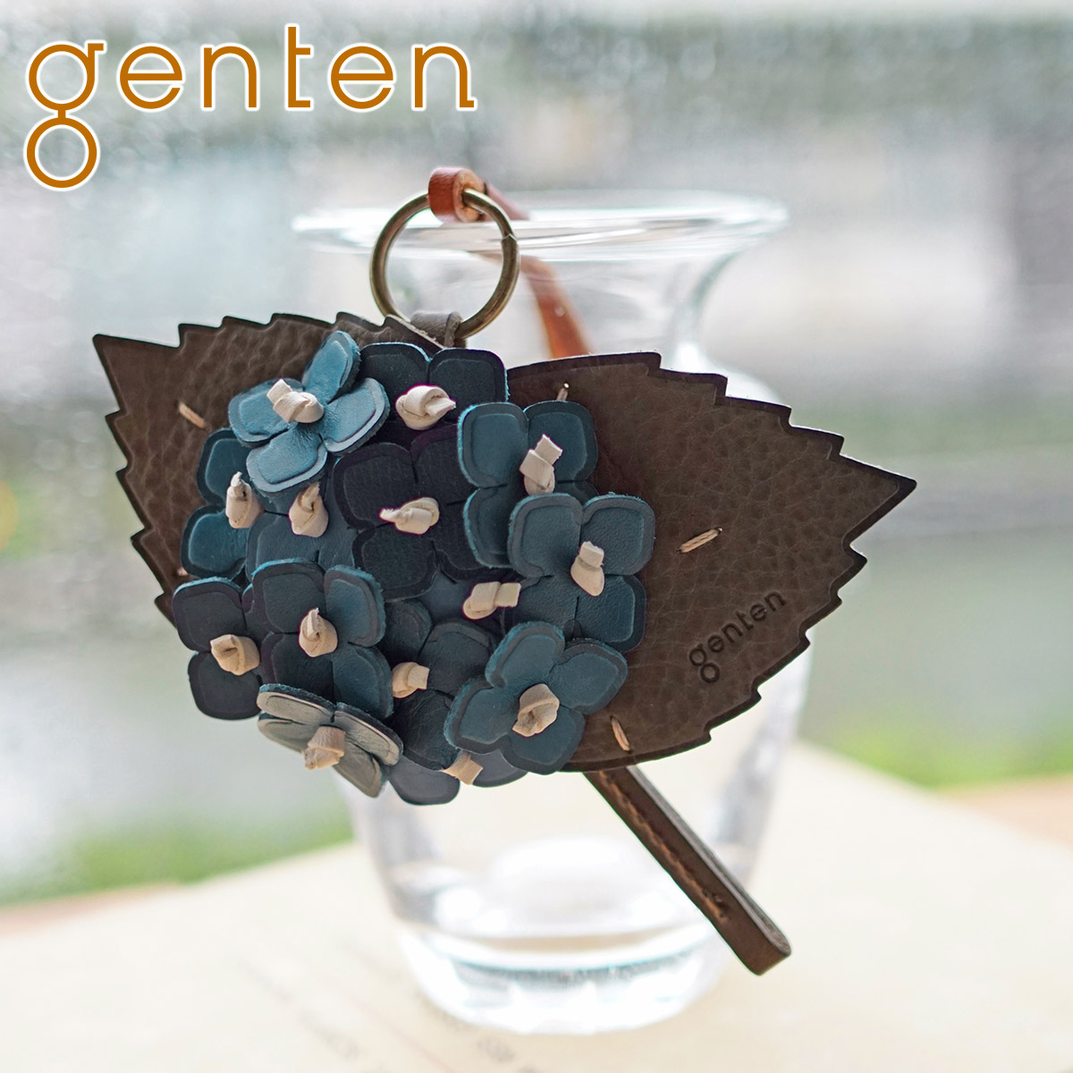 genten（ゲンテン） 3年保証＋ケアセット付 エヴァーチャーム あじさい