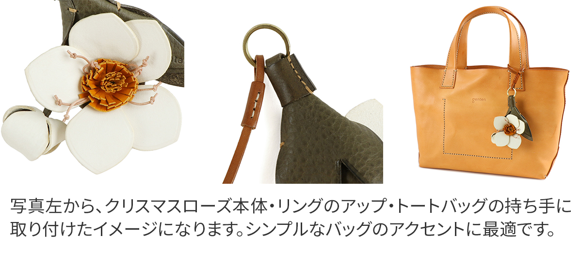 genten（ゲンテン） 3年保証＋ケアセット付 エヴァーチャーム