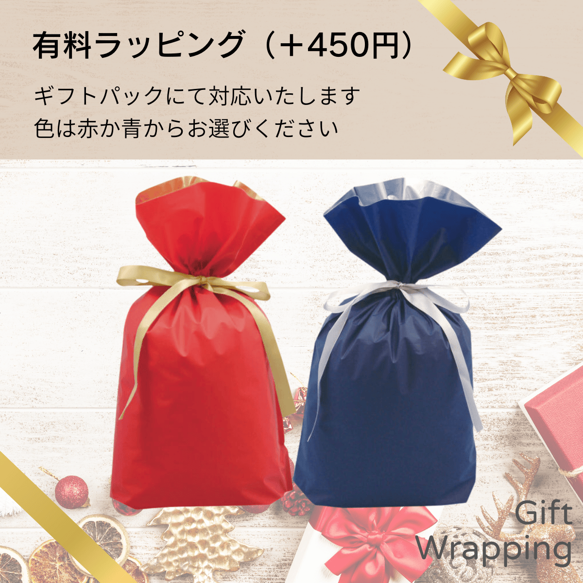 VIVE Flow VRグラス 99HASV006-00 VIVEFlowシリーズ VR ラッピング対応