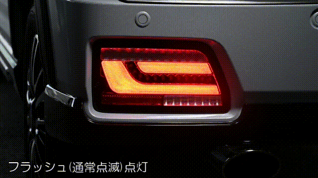 アトレー レッドスモーク S700系 ハイゼットカーゴ オール LED