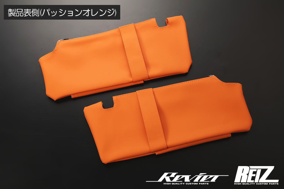 エブリイワゴン DA17W / DA17V エブリイ ネコポス発送 オーバーヘッド