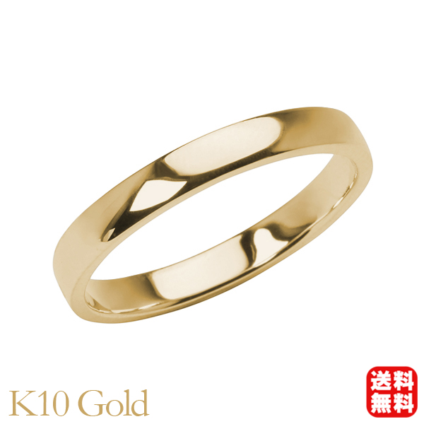 リング 指輪 平打ちリング 結婚指輪 マリッジリング レディース k10