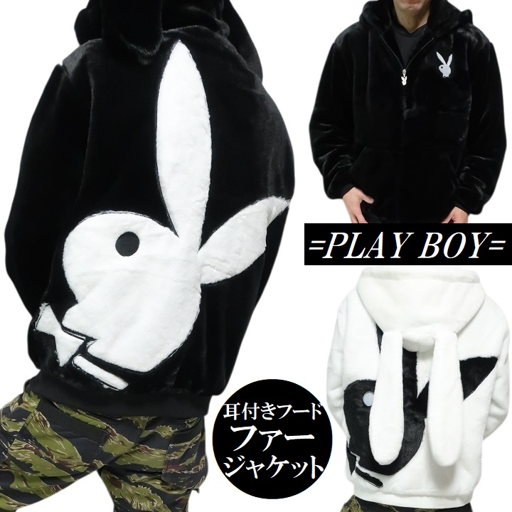 PLAYBOY（プレイボーイ） フェイク/ファージャケット ジップ パーカー