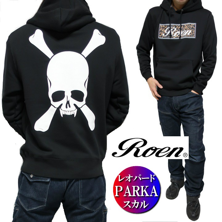 Roen（ロエン） メンズ パーカー 服 芸能人 豹柄/レオパード ドクロ