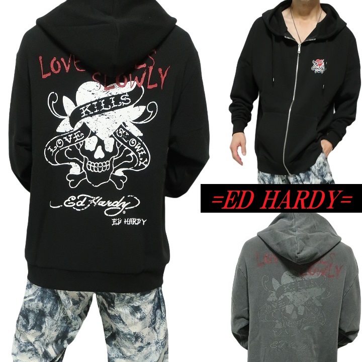 ed290-1.jpg