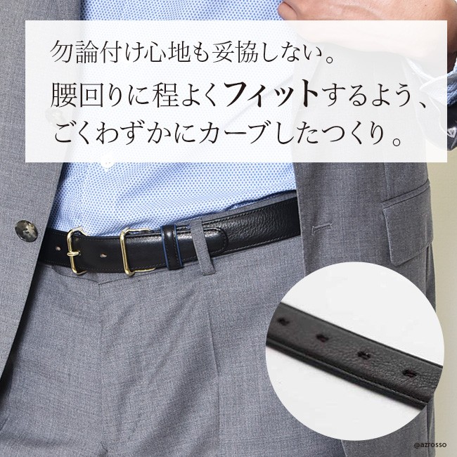KNOT（ノット） レザー ベルト メンズ 本革 ブラック 黒 ブラウン 日本