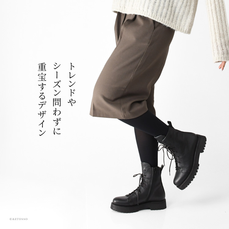 編み上げブーツ レディース 厚底 ショートブーツ 歩きやすい 痛くない