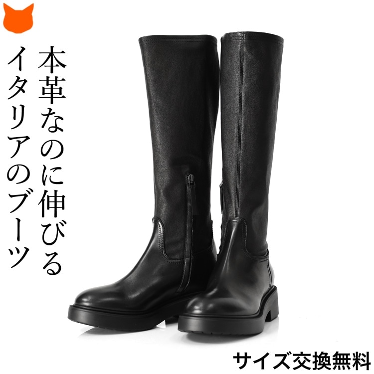 □ 44683☆年 ヴィロン Volt ブーツ ロングブーツ サイドジップ