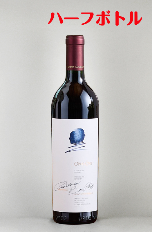 最新【送料無料】2021 オーパスワン（Opus One）オリジナル木箱入り 6