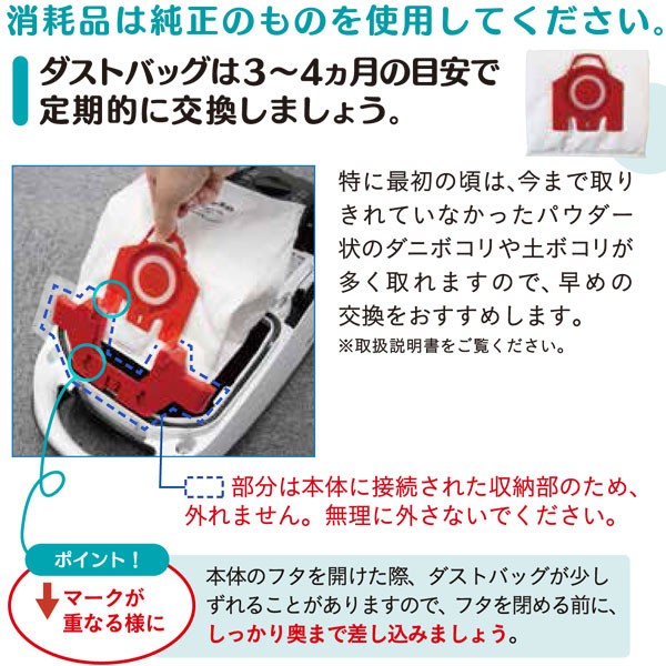 Miele 家電 おすすめ人気商品一覧 通販 - Yahoo!ショッピング