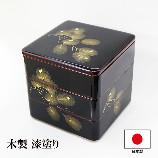 重箱 3段 木製 漆塗り 溜内朱 松 沈金 6.5寸 日本製 越前漆器 越前塗り