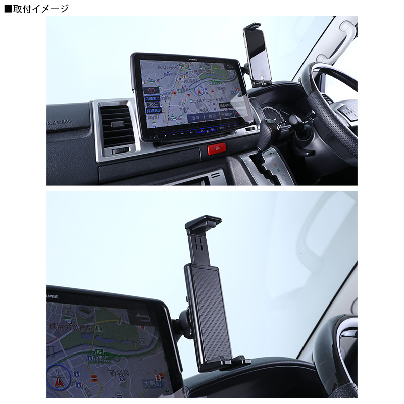 フローティングビッグX11 KTX-XF11-SH ALPINE アルパイン