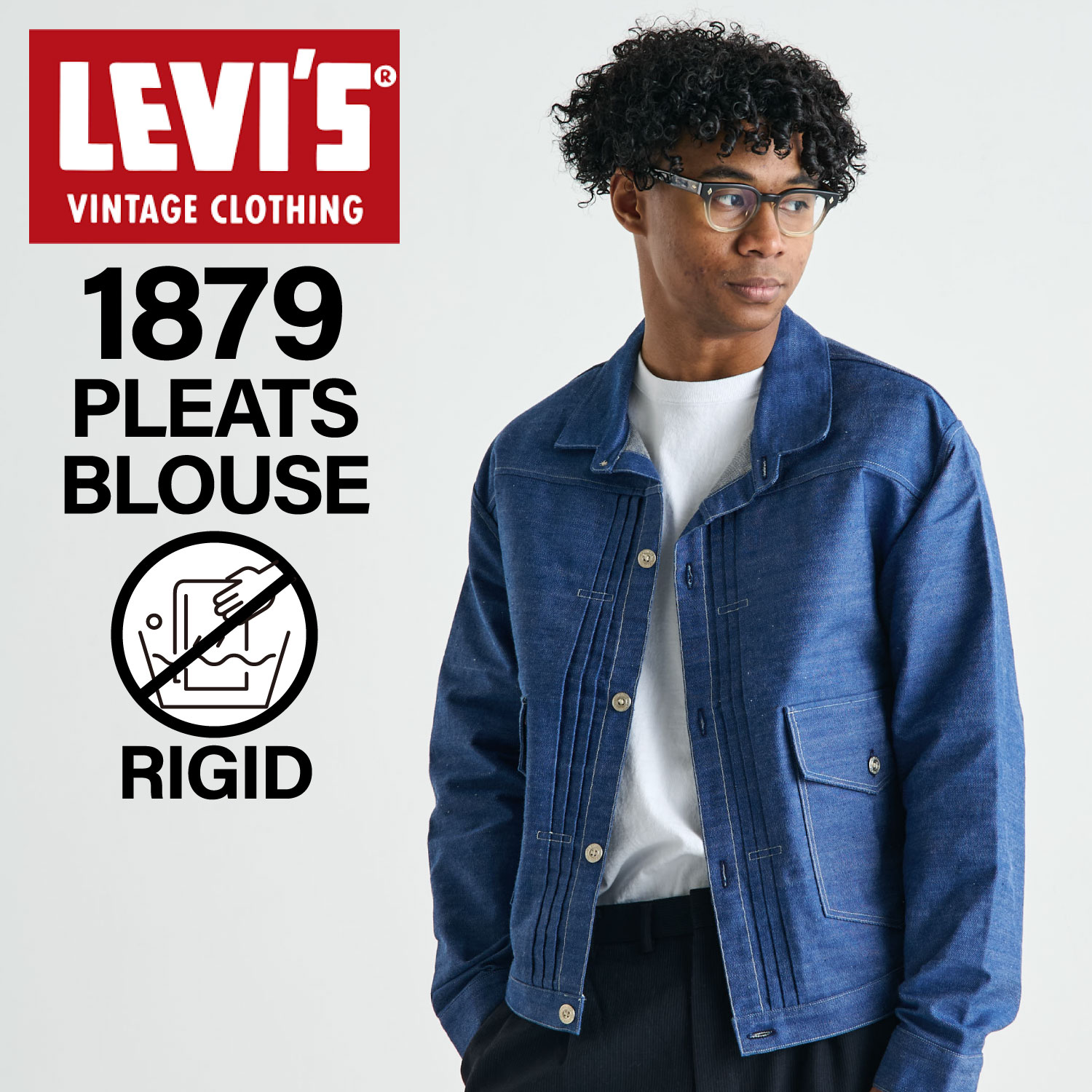 Levi's（リーバイス） ビンテージ クロージング LEVIS VINTAGE