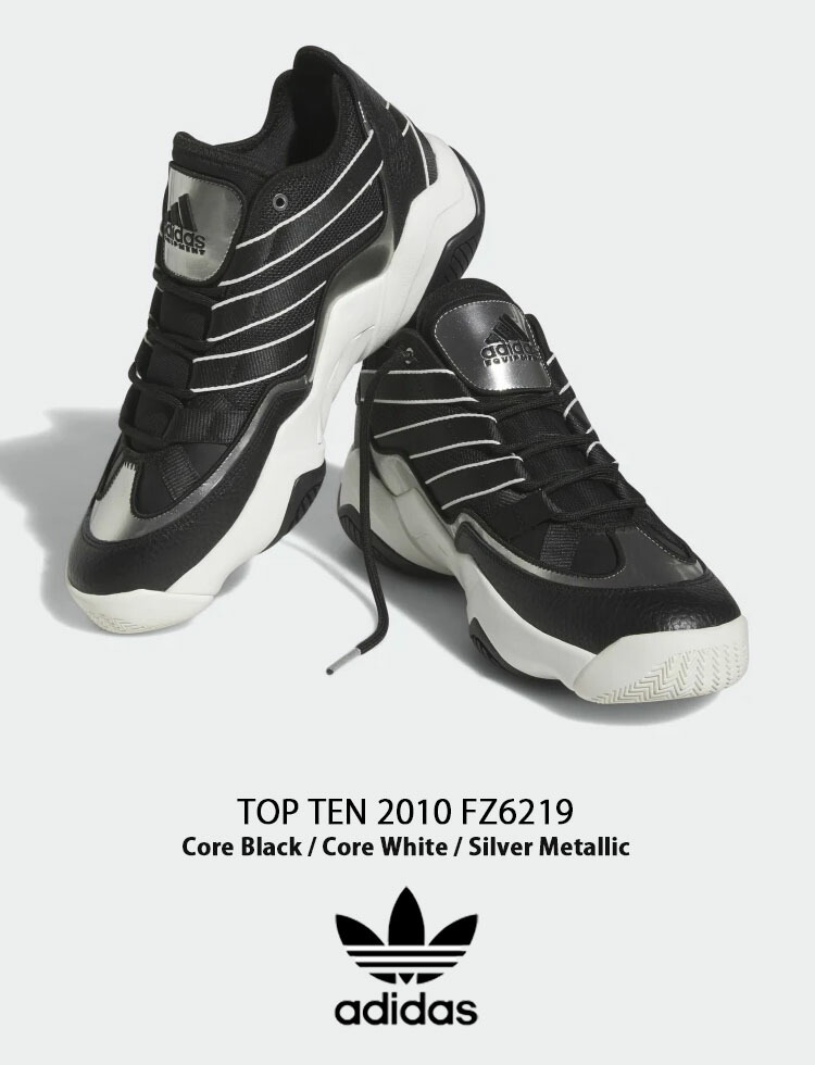 adidas（アディダス） adidas Originals オリジナルス スニーカー TOP