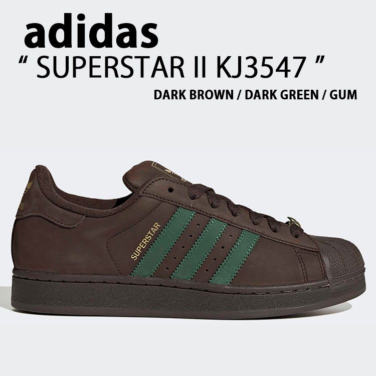 adidas（アディダス） adidas originals スニーカー SUPERSTAR II