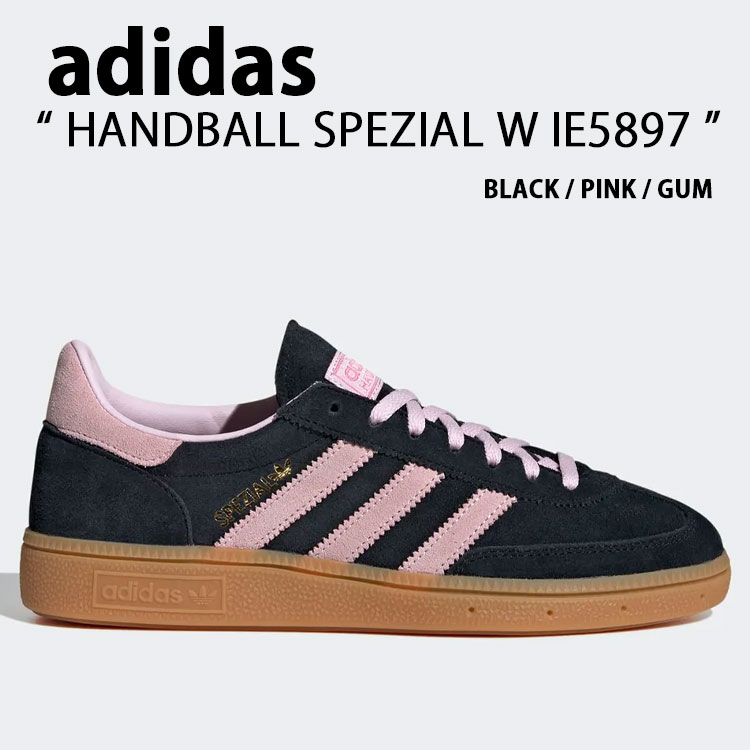 ad-ie5897.jpg