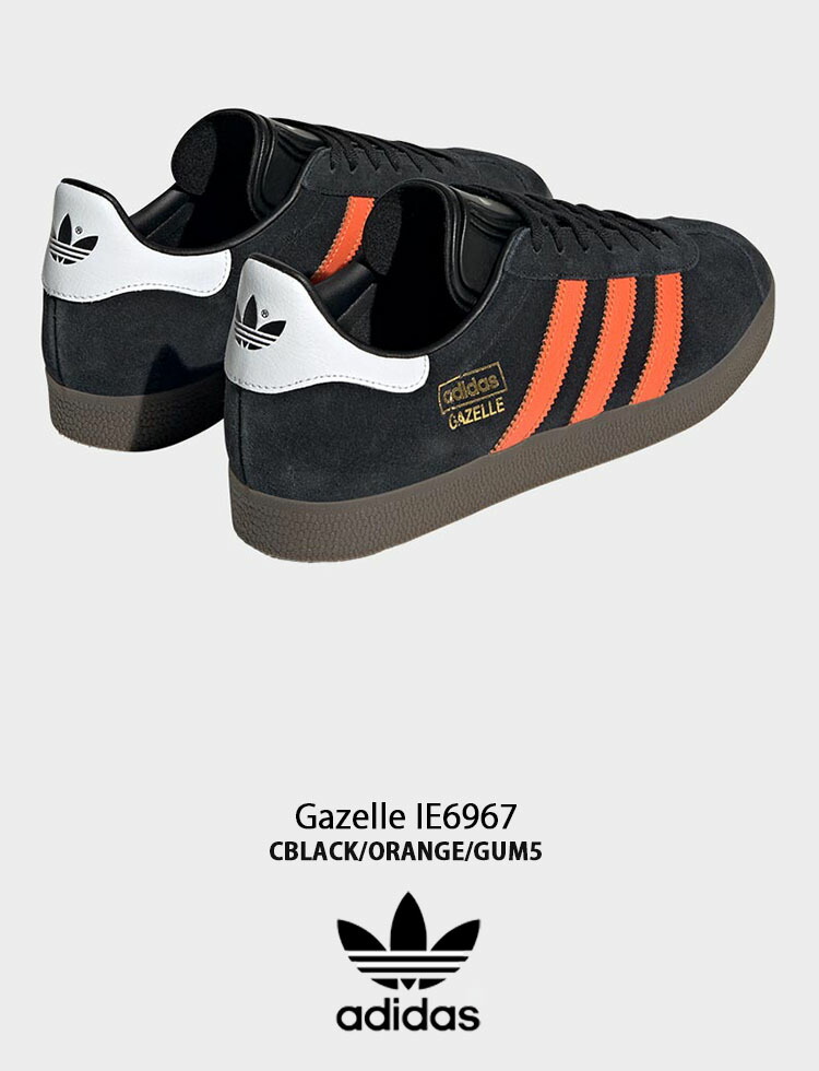 adidas（アディダス） adidas Originals オリジナルス スニーカー