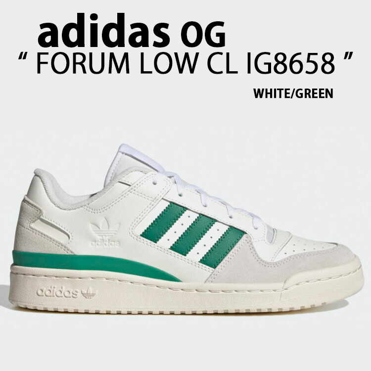 adidas（アディダス） adidas originals スニーカー FORUM LOW CLASSIC