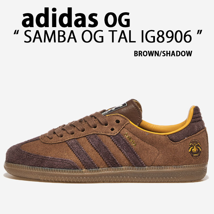 adidas（アディダス） adidas originals スニーカー SAMBA OG TAL