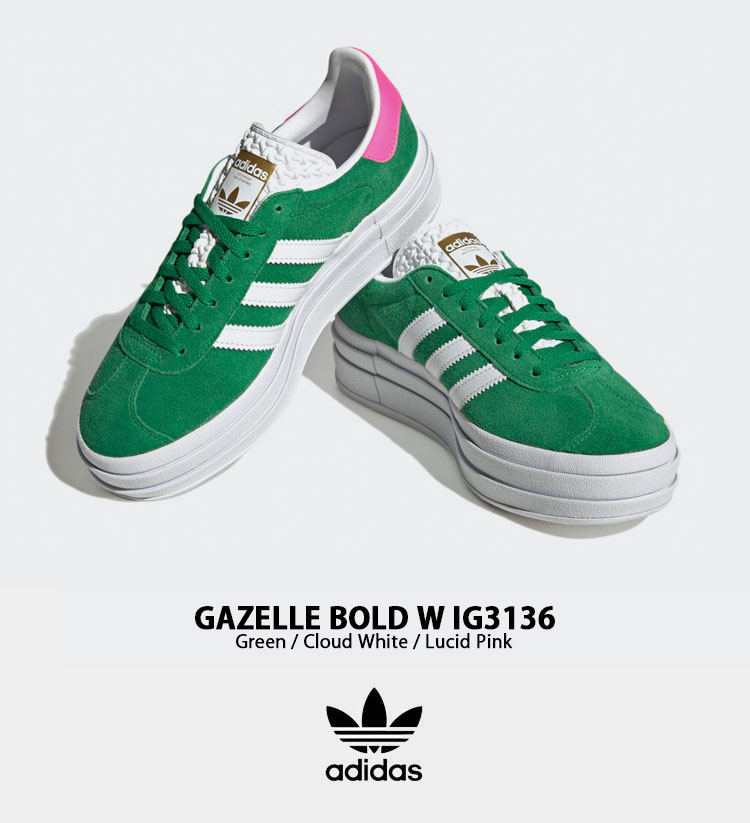 adidas（アディダス） adidas originals スニーカー GAZELLE BOLD