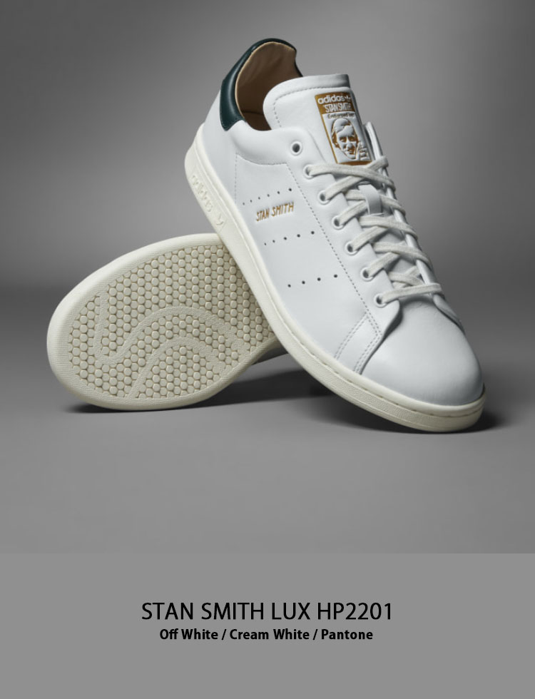 adidas（アディダス） adidas Originals オリジナルス スニーカー STAN