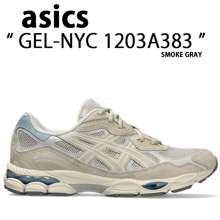 ASICS（アシックス） スニーカー GEL-NYC SMOKE GRAY 1203A383-023