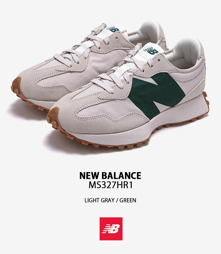 nb-ms327hr1-1.jpg