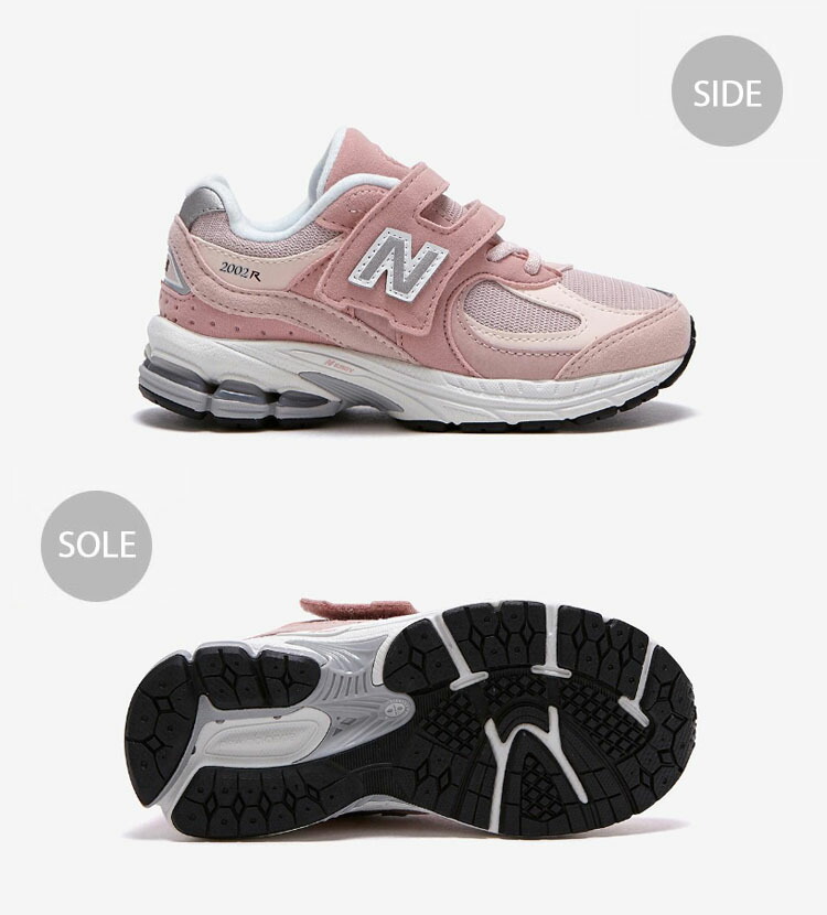 New Balance（ニューバランス） キッズ スニーカー NewBalance 2002