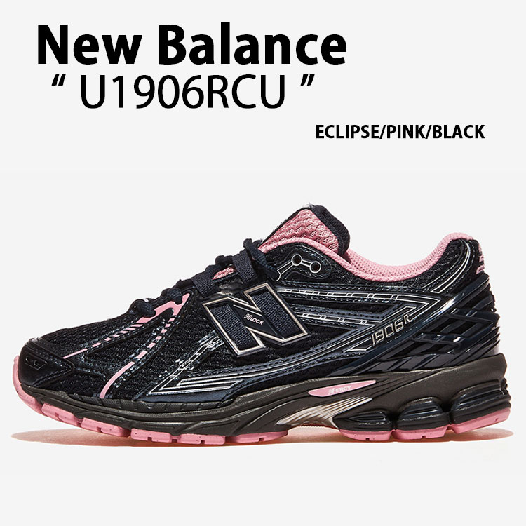 nb-u1906rcu.jpg