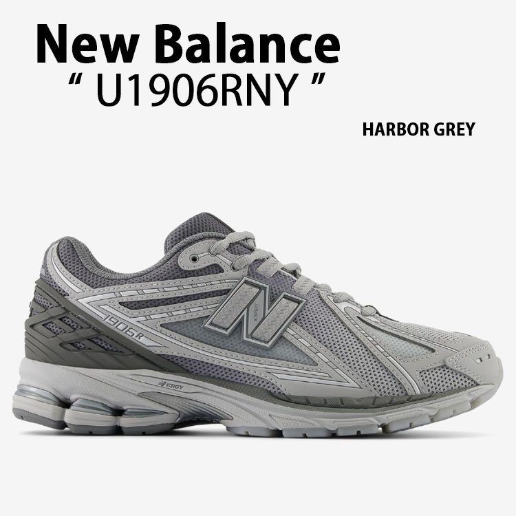 nb-u1906rny.jpg