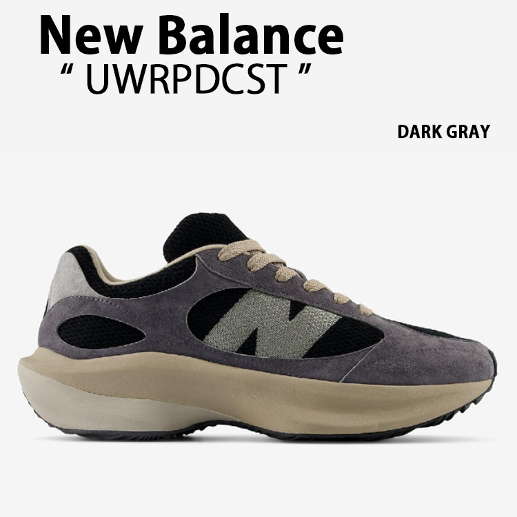 nb-uwrpdcst.jpg