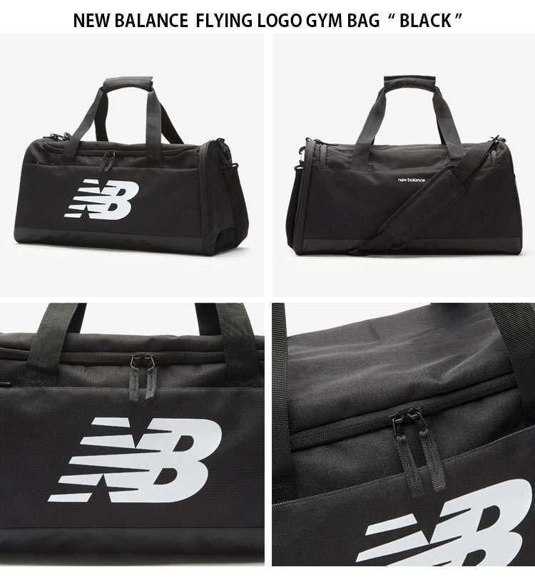 新品 New Balance ドラムバッグ ネイビー 完売品 新品 New Balance