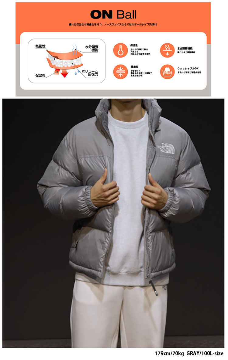 THE NORTH FACE（ザ ノースフェイス） ノースフェイス キッズ