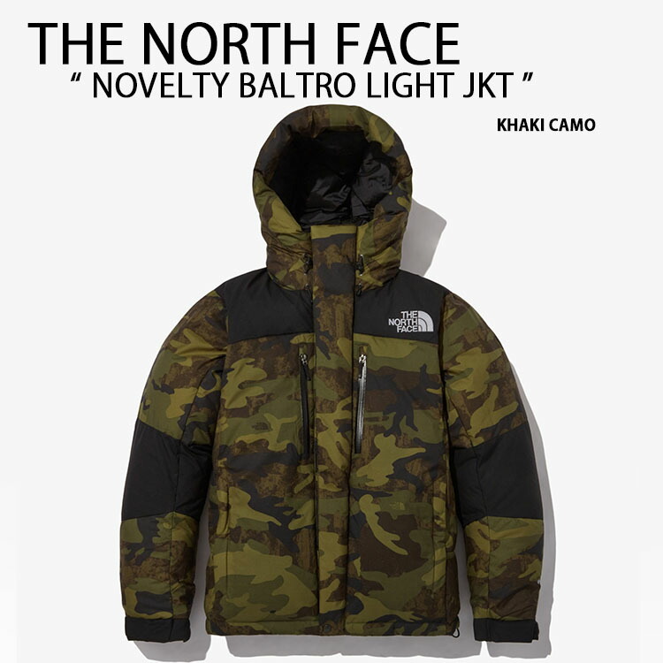 tnf-nj2dn78.jpg
