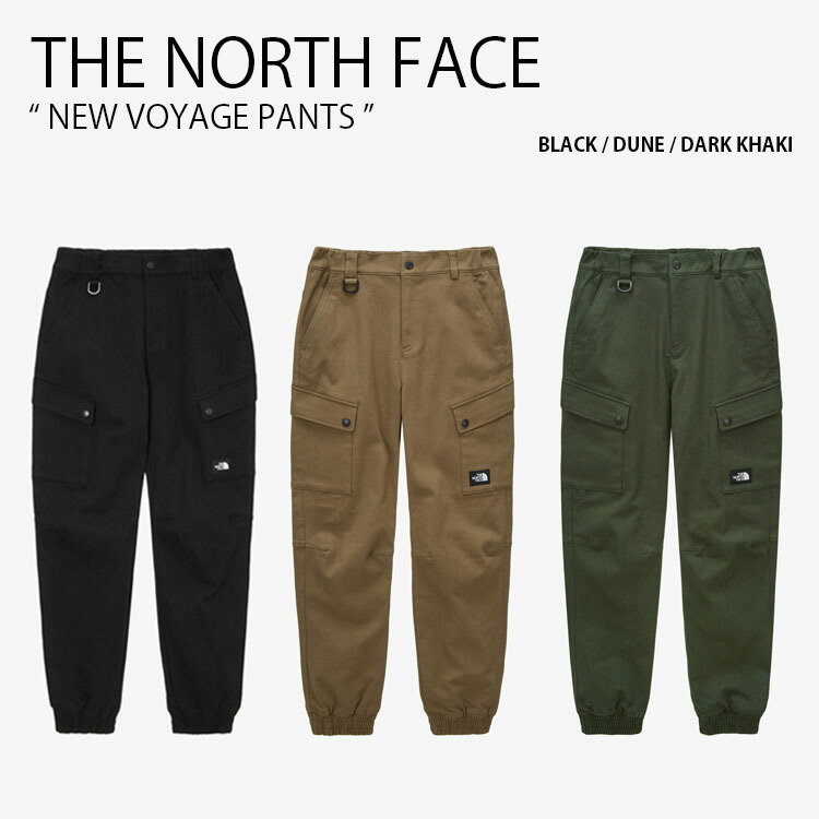 THE NORTH FACE（ザ ノースフェイス） ノースフェイス ジョガーパンツ